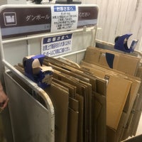 イオン松江ショッピングセンター ショッピングモール