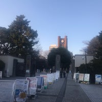 Photo taken at Komaba-tōdaimae Station (IN03) by たはる on 3/22/2024