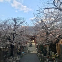 Photo taken at 浄心寺 by たはる on 3/24/2022