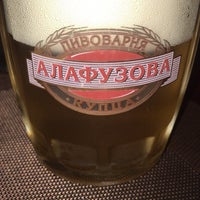 Photo taken at Пивоварня купца Алафузова by Boris G. on 5/13/2019