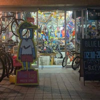 ブルーラグ 幡ヶ谷店 - 幡ヶ谷 - 東京, 東京都
