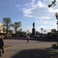 Photo taken at Pushkinskaya Square by Andrey P. on 5/14/2013
