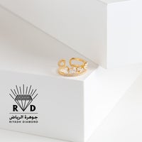 5/20/2019에 RIYADH DIAMOND JEWELRY | مجوهرات جوهرة الرياض님이 RIYADH DIAMOND JEWELRY | مجوهرات جوهرة الرياض에서 찍은 사진
