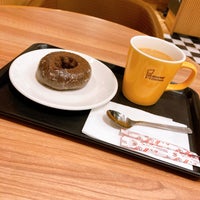 Photo taken at Mister Donut by きちー on 12/21/2020