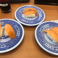 くら寿司 新寝屋川店 1 Tavsiye くら寿司 新寝屋川店 1 Tavsiye