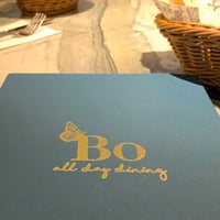 Bo Banker Restaurant In Titiwangsa
