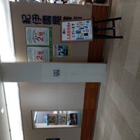 Photo taken at Books Kinokuniya by なか on 4/28/2024