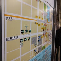 Photo taken at Higashiyama Line Sakae Station by なか on 12/20/2023