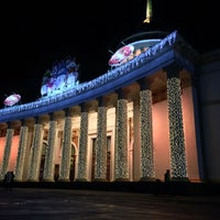 Photo taken at VDNG / Expocenter of Ukraine by Александр Б. on 12/26/2015