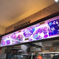 Photo taken at Tanglin Halt Ruyi Vegetarian by ãCë on 4/26/2017