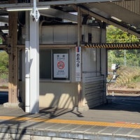 Photo taken at Ōtsuki Station by Koushi O. on 4/10/2024