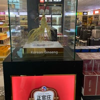 Photo taken at Duty Free by EL on 3/8/2023