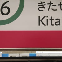Photo taken at Subway Kita-Sendai Station (N06) by てぃーおーびーゆー ｲ. on 11/17/2019