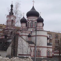 Photo taken at Церковь Святого мученика Дмитрия by Татьяна К. on 2/10/2016