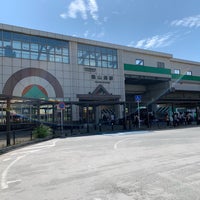 Photo taken at Hasama Station (TR03) by しまちゃーん ♪. on 9/28/2019