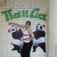 Photo taken at Хостел Panda by Юлия С. on 8/3/2015