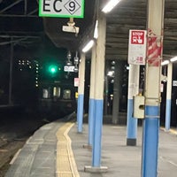 Photo taken at JR Kokura Station by SANYO ひ. on 2/17/2024