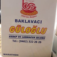 Photo taken at Güloğlu Baklava Kebap ve Lahmacun Salonu by Turki B. on 12/9/2019