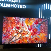Photo taken at Samsung by Sergey 〽️⭕️💲©⭕️〰 on 4/4/2019