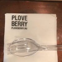 Photo taken at Ploveberry by Sergey 〽️⭕️💲©⭕️〰 on 5/31/2018