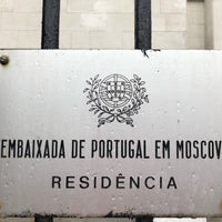 Photo taken at Посольство Португалии / Embassy of Portugal by Sergey 〽️⭕️💲©⭕️〰 on 4/14/2019