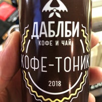 2/16/2019 tarihinde Sergey 〽️⭕️💲©⭕️〰ziyaretçi tarafından Double B Coffee &amp; Tea'de çekilen fotoğraf
