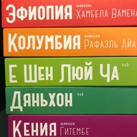 Снимок сделан в Даблби 1905 пользователем Sergey 〽️⭕️💲©⭕️〰 3/21/2019