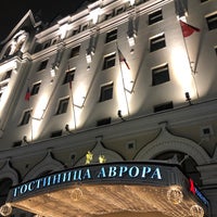 Foto diambil di Marriott Royal Aurora oleh Sergey 〽️⭕️💲©⭕️〰 pada 2/3/2022