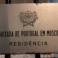 Photo taken at Посольство Португалии / Embassy of Portugal by Sergey 〽️⭕️💲©⭕️〰 on 10/21/2018