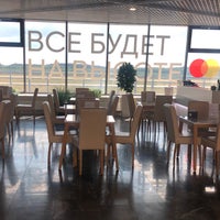 Photo taken at Бизнес зал / Business Lounge by Sergey 〽️⭕️💲©⭕️〰 on 7/9/2023