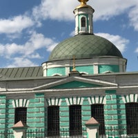 Photo taken at Церковь Живоначальной Троицы by Sergey 〽️⭕️💲©⭕️〰 on 5/6/2017