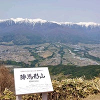 陣馬形山キャンプ場 中川村 長野県
