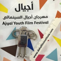 Photo prise au Doha Film Institute par Gazanfarulla K. le11/21/2014