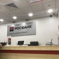 Photo taken at Росбанк by Alexey Y. on 7/15/2020