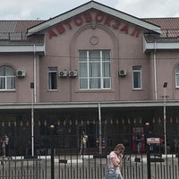 Photo taken at Автовокзал by Alexey Y. on 6/23/2019