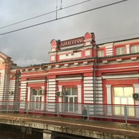 Photo taken at Ж/д вокзал Дмитров by Alexey Y. on 7/1/2020