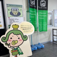 Photo taken at JR Uji Station by Roxanne C. on 2/7/2024