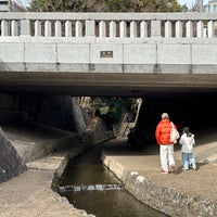 Photo taken at 一条戻橋 by Roxanne C. on 2/3/2024
