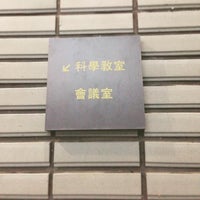 台中客運科博館站 Bus Line