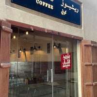 Photo taken at Ratios Coffee by yousef on 1/4/2024