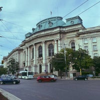 Photo taken at Sofia University &amp;quot;St. Kliment Ohridski&amp;quot; by yousef on 8/4/2021