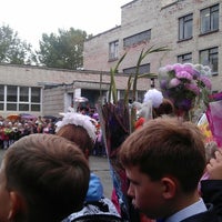 Photo taken at Школа №3 by Настя А. on 9/2/2013