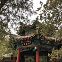 Photo taken at Summer Palace by Mauricio R. on 3/12/2019