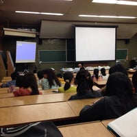 鹿児島大学工学部 建築学科 College Engineering Building In Kagoshima