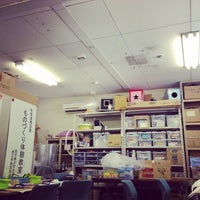 鹿児島大学工学部 建築学科 College Engineering Building In Kagoshima