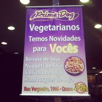 รูปภาพถ่ายที่ Prime Dog โดย Denilson C. เมื่อ 1/12/2013