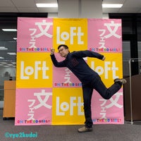 二番町ファーストビル Office In 千代田区