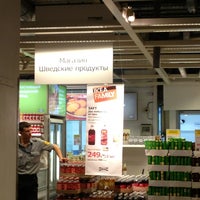Photo taken at Шведские продукты by Alex V. on 7/29/2013