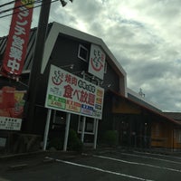 焼肉じゃんじゃん亭 川越店 q Joint In 三重郡 焼肉じゃんじゃん亭 川越店 q Joint In 三重郡