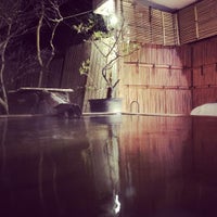 御宿さか屋 Resort 御宿さか屋 Resort